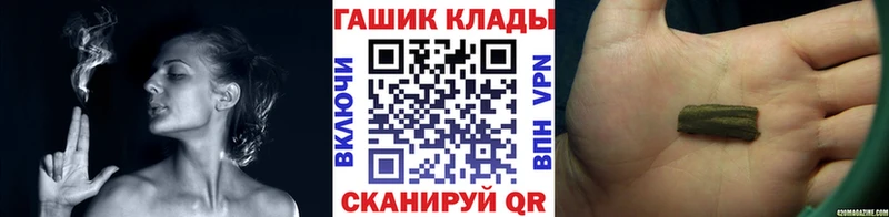 Названия наркотиков Заполярный Кокаин  Альфа ПВП  Меф 