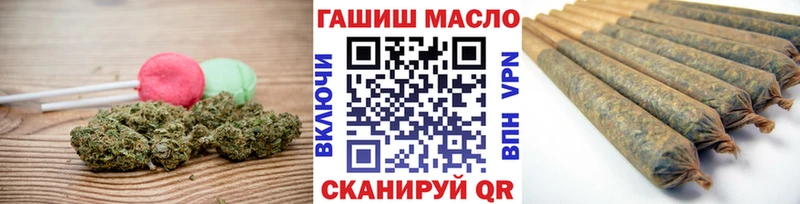 Cannafood марихуана  Заполярный 
