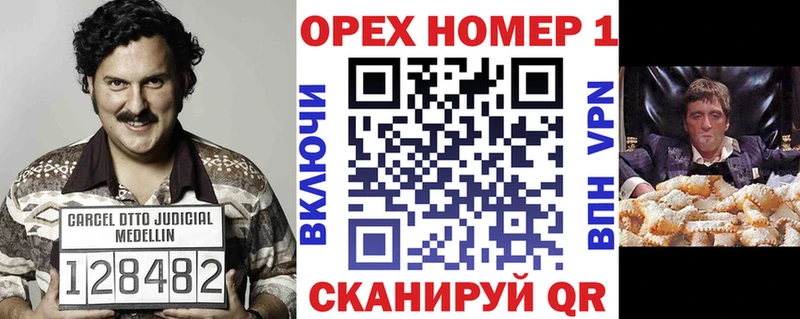 COCAIN 99%  Заполярный 
