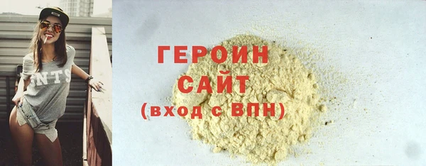 марки lsd Верея