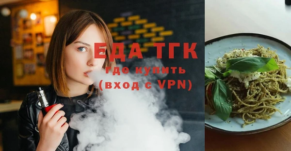 марки lsd Верея