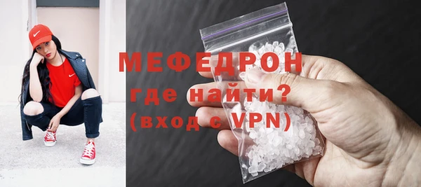 ПСИЛОЦИБИНОВЫЕ ГРИБЫ Вязьма