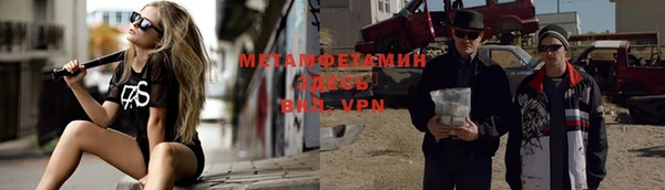 мяу мяу мука Верхнеуральск