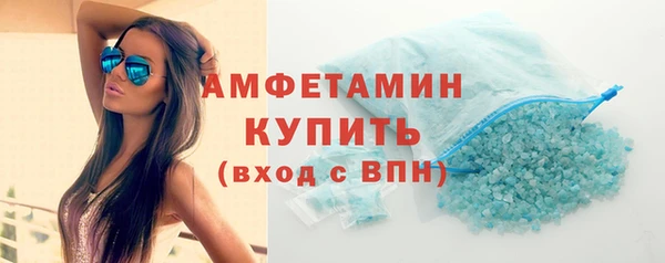 гидра Вязники