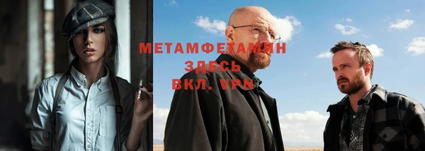 ПСИЛОЦИБИНОВЫЕ ГРИБЫ Вязьма