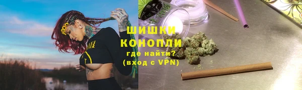 марки lsd Верея