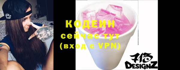 прущая мука Верхний Тагил