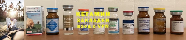 гидра Вязники