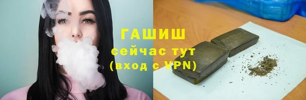 прущая мука Верхний Тагил