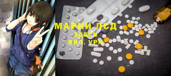 мяу мяу мука Верхнеуральск