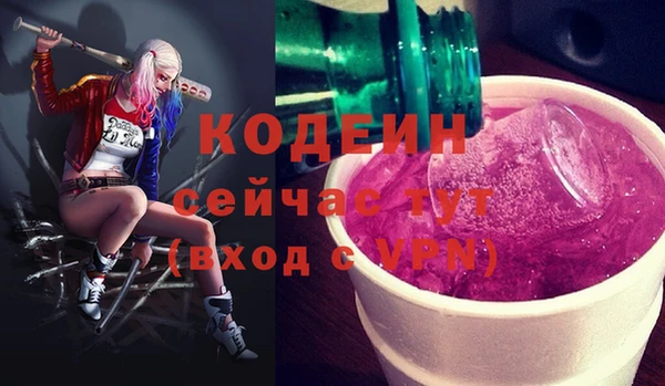 мяу мяу мука Верхнеуральск