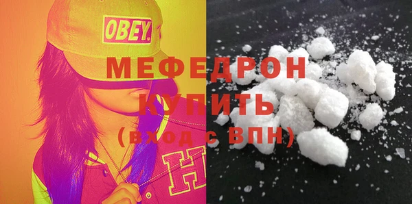 ПСИЛОЦИБИНОВЫЕ ГРИБЫ Вязьма