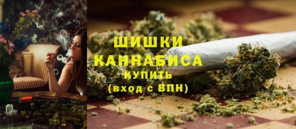 метамфетамин Вяземский