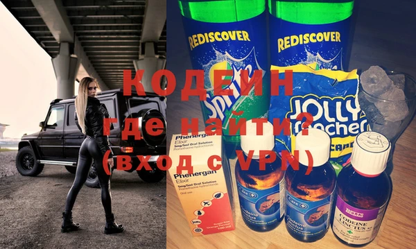 прущая мука Верхний Тагил