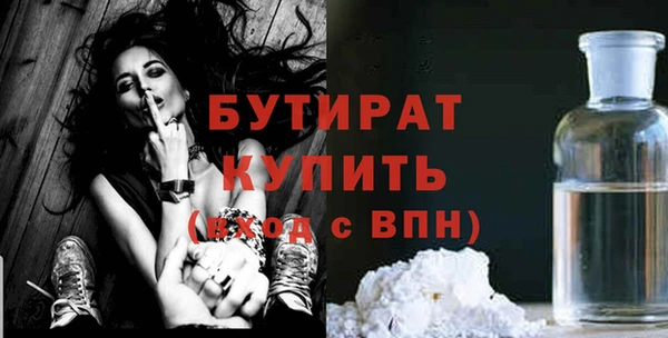 марки lsd Верея