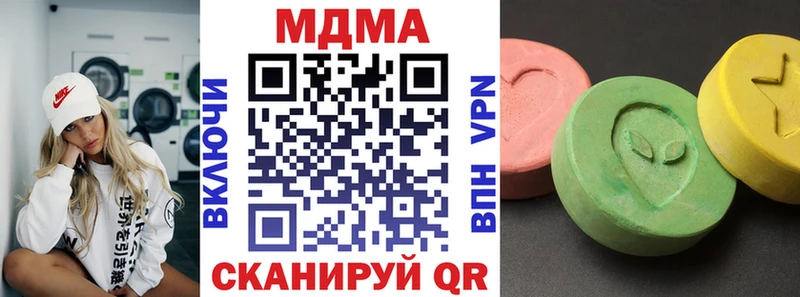 закладки  Заполярный  МДМА молли 